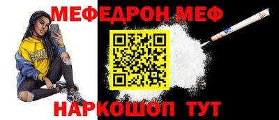 марки lsd Заводоуковск