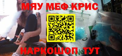 герыч Жуковский