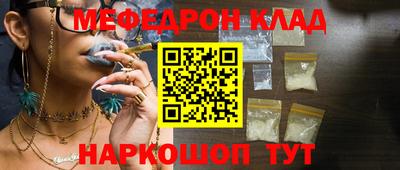 марки lsd Заводоуковск