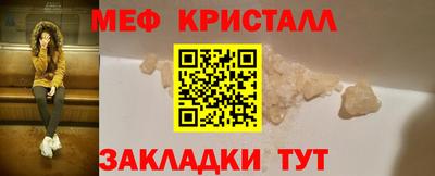 герыч Жуковский