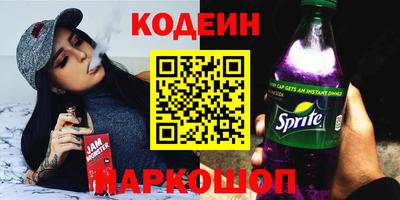 марки lsd Заводоуковск