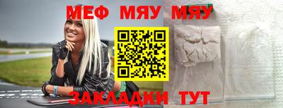 марки lsd Заводоуковск