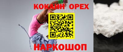 марки lsd Заводоуковск