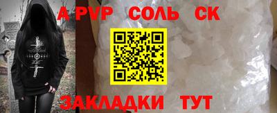 герыч Жуковский