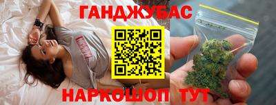 герыч Жуковский