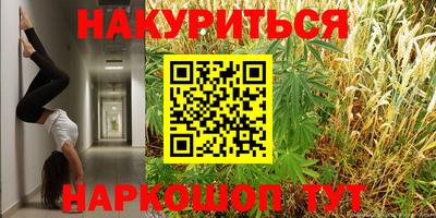 марки lsd Заводоуковск