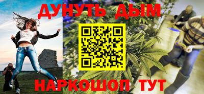 герыч Жуковский