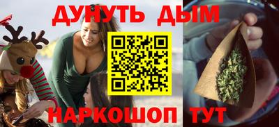 герыч Жуковский