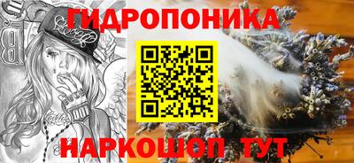 кокаин перу Заволжье