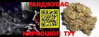 кокаин перу Заволжье