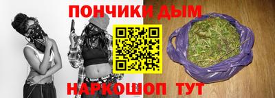 герыч Жуковский