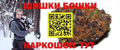 герыч Жуковский