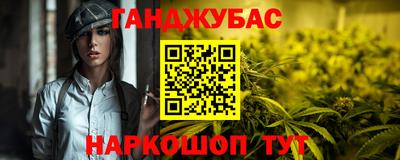 кокаин перу Заволжье