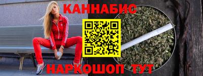 кокаин перу Заволжье