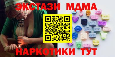 кокаин перу Заволжье