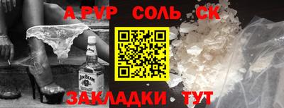 герыч Жуковский