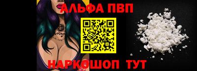кокаин перу Заволжье