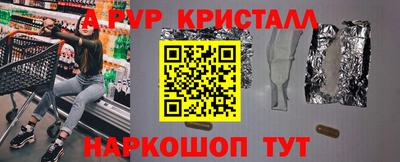 герыч Жуковский