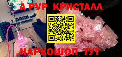 герыч Жуковский