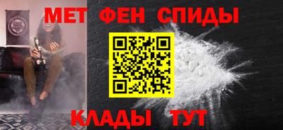 кокаин перу Заволжье