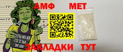 герыч Жуковский