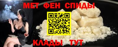 кокаин перу Заволжье