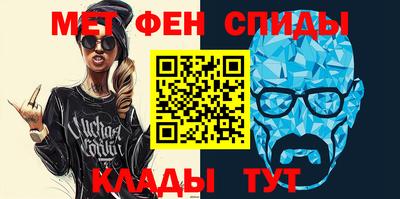 герыч Жуковский