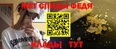 кокаин перу Заволжье