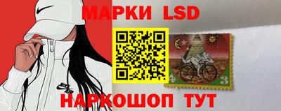 герыч Жуковский