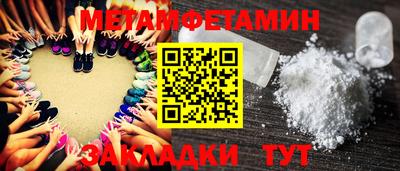 герыч Жуковский