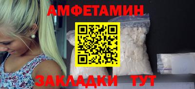 марки lsd Заводоуковск