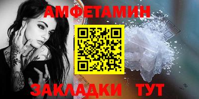 кокаин перу Заволжье