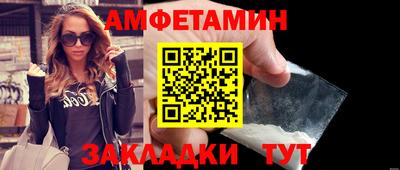 герыч Жуковский