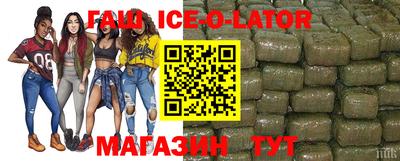 герыч Жуковский