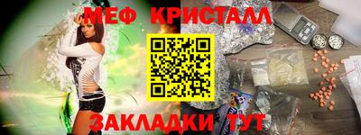 марки lsd Заводоуковск