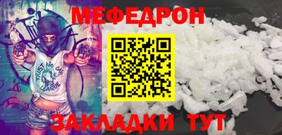 марки lsd Заводоуковск
