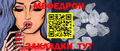 марки lsd Заводоуковск