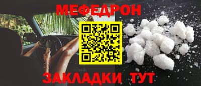 герыч Жуковский