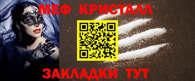 герыч Жуковский