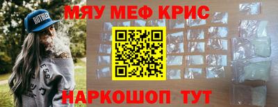 марки lsd Заводоуковск