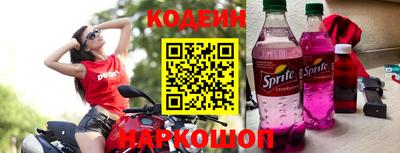 марки lsd Заводоуковск